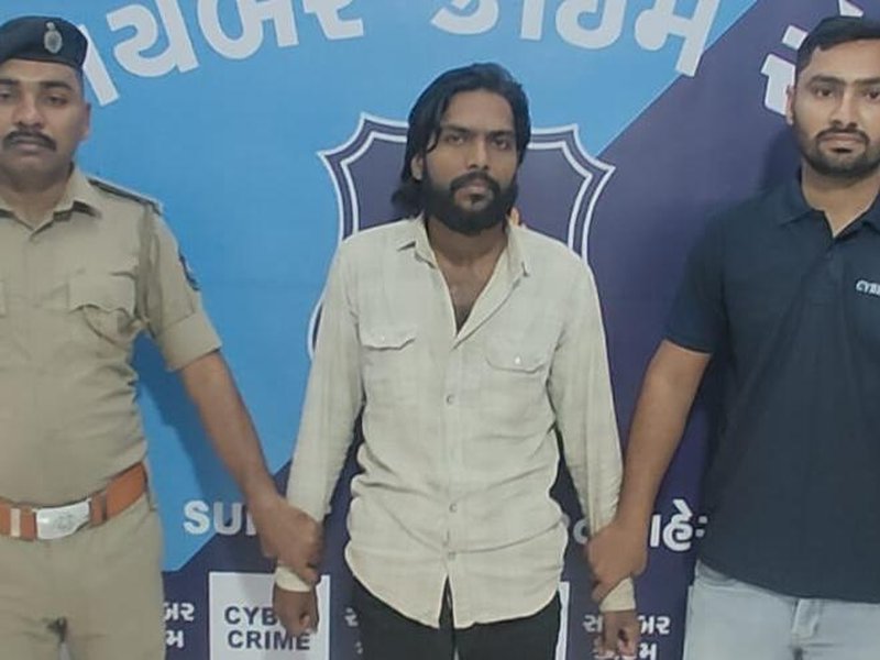 गुजरात: निवेश के नाम पर 1.52 करोड़ रुपए की ठगी में मास्टरमाइंड रियाज गिरफ्तार