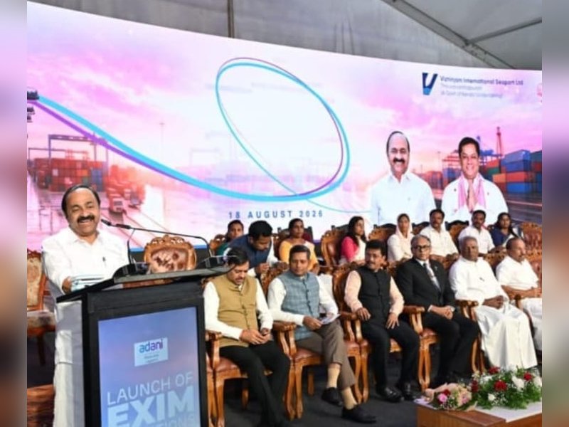 Vizhinjam Port opens India’s new maritime gateway: CM Satheesan