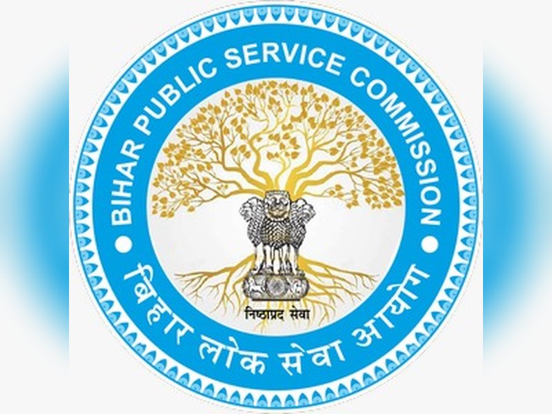 बीपीएससी भर्ती 2026: स्कूल टीचर के 32,388 पदों पर बंपर वैकेंसी, 1 सितंबर से आवेदन शुरू 