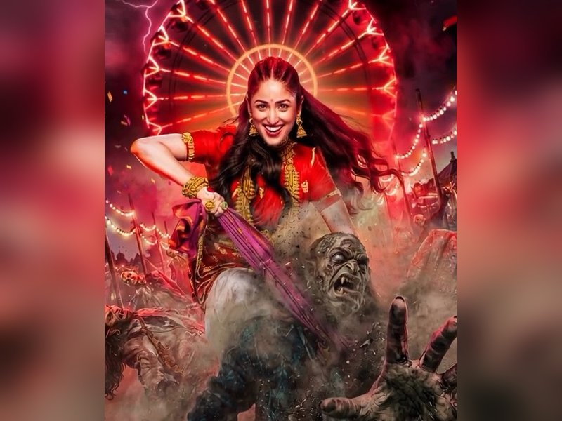 Yami Gautam's fantasy family-entertainer 'Nayyi Navelli' to be out on October 16
