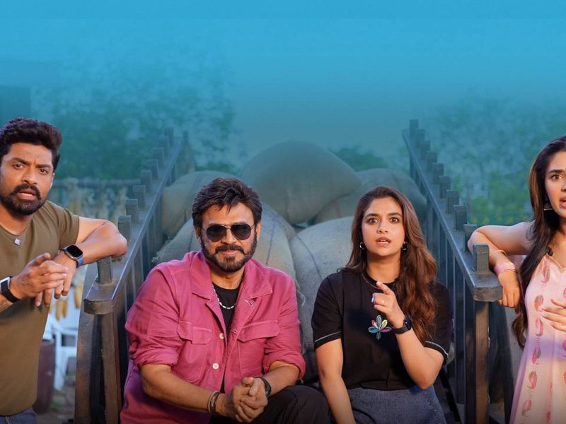Venkatesh's film with Anil Ravipudi titled 'January 12 Vidudala' (Photo: IANS/PR)