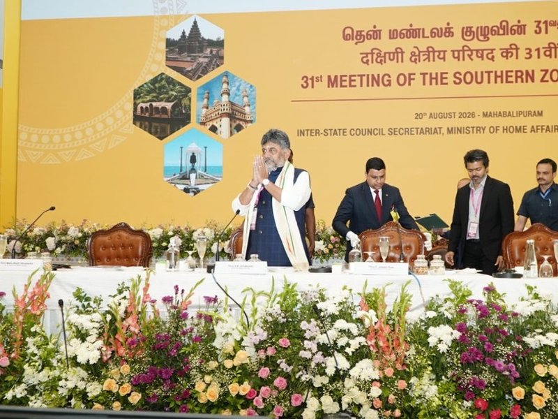 K'taka CM Shivakumar highlights benefits of Mekedatu dam for TN in southern zonal council meet
