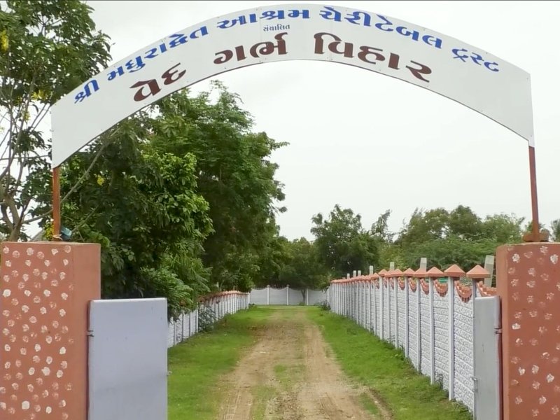 वेलनेस टूरिज्म का हब बना गुजरात, आयुर्वेद, पंचकर्म और 'लोक आयुर्वेद' कॉन्सेप्ट से हेल्थ टूरिज्म के मिल रहा बढ़ावा