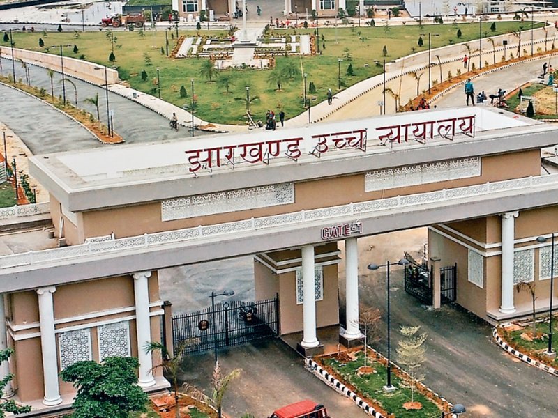 जेपीएससी नियुक्तियां रद्द करने के सरकारी आदेश पर हाईकोर्ट की रोक, सफल अभ्यर्थियों को बड़ी राहत