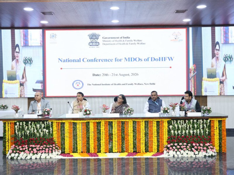 Govt opens national Mission Karmayogi conference to strengthen capacity building