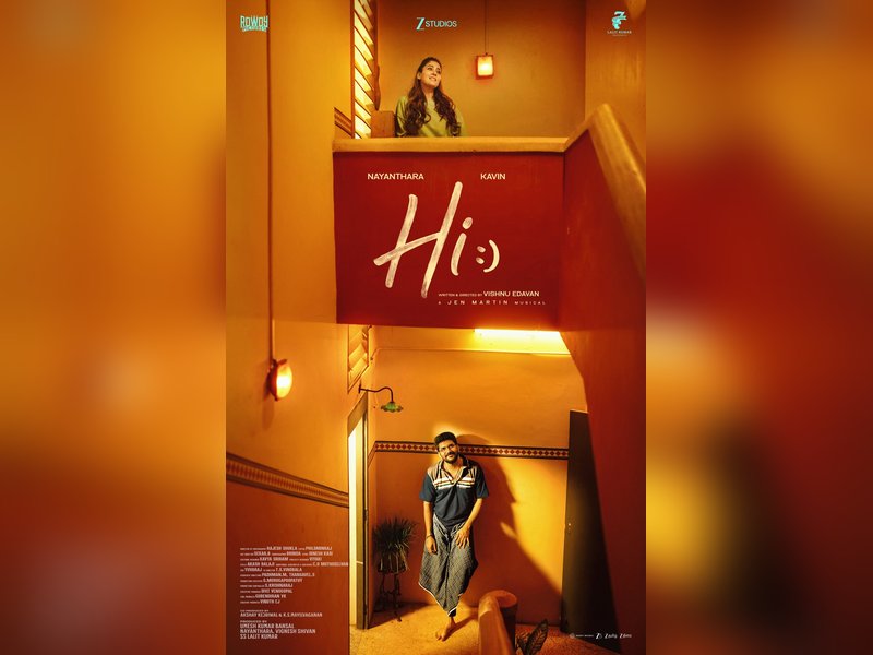 Lokesh Kanakaraj tells Nayanthara's 'Hi' director Vishnu Edavan: You've made me proud! (Photo: Vishnu Edavan/X)