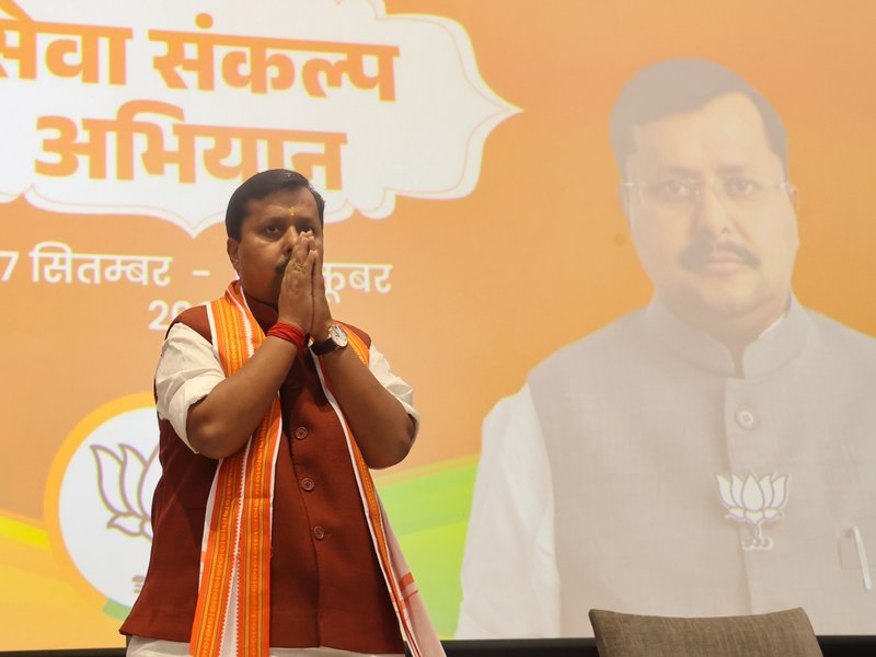 Ahead of Assembly polls, BJP eyes youth-focused expansion under ‘Seva Sankalp Abhiyan’