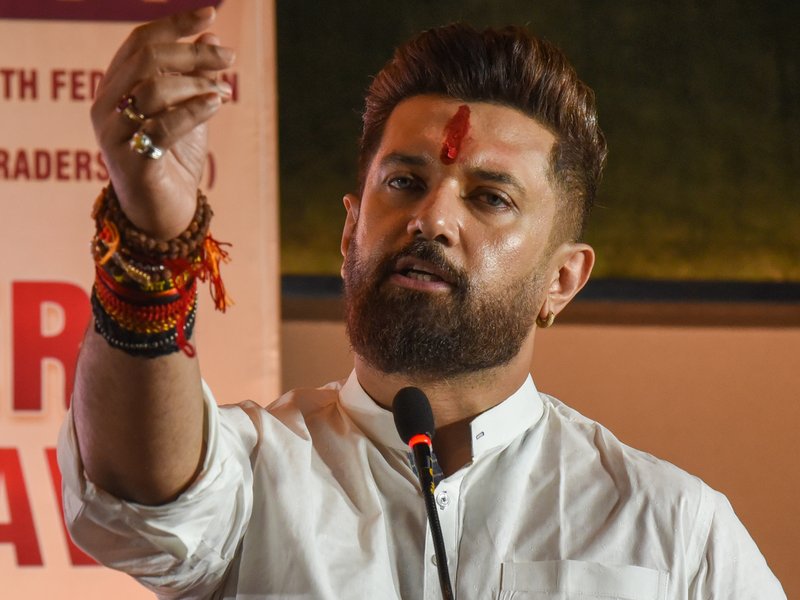 पीएमएफएमई स्कीम के जरिए सरकार युवा उद्यमियों को आगे बढ़ाने में कर रही मदद: चिराग पासवान 