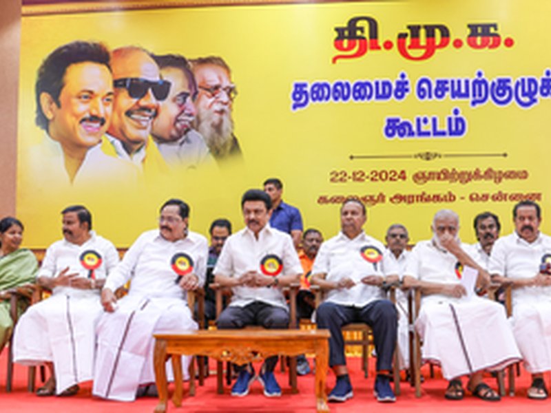 DMK executive committee meets today, major organisational overhaul on agenda