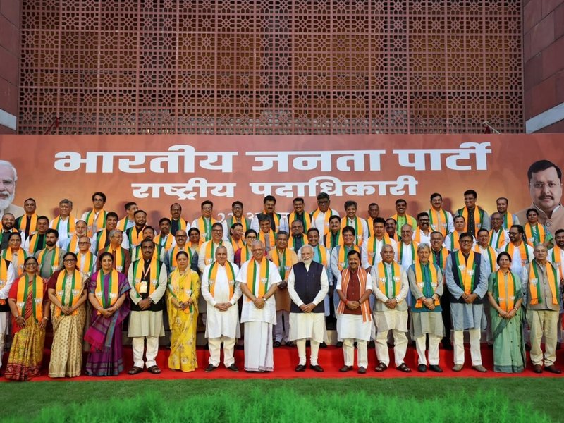 PM Modi meets BJP's new team, says organisational meetings bring 'new ideas and perspectives'