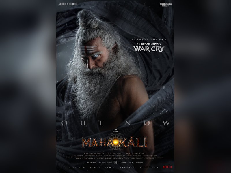'Mahakali' makers release 'Shukracharya's War Cry' glimpse video; Film to hit screens on January 8 next year (Photo: Prashanth Varma/X)