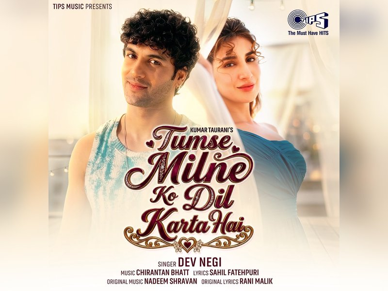 Parul Gulati says ‘Tumse Milne Ko Dil Karta Hai’ celebrates the sweet, simple side of love