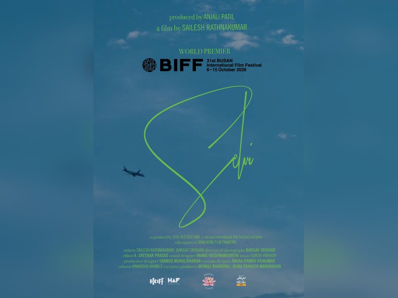 Anjali Patil on ‘Selvi’ world premiere at Busan International Film Festival: ‘A milestone we’re incredibly proud of’