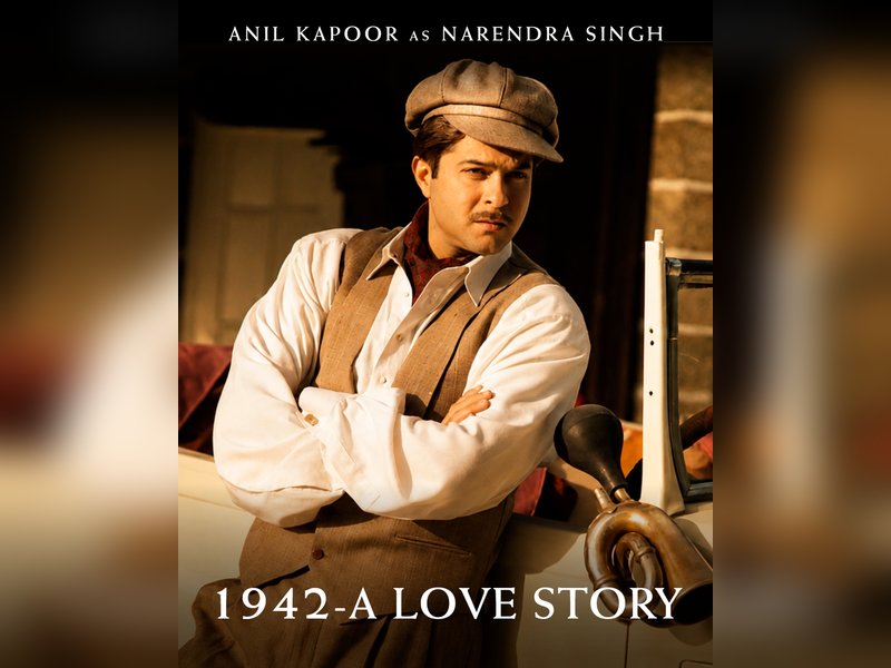 '1942: A Love Story' removed from many theatres due to technical restrains: Want the best experience