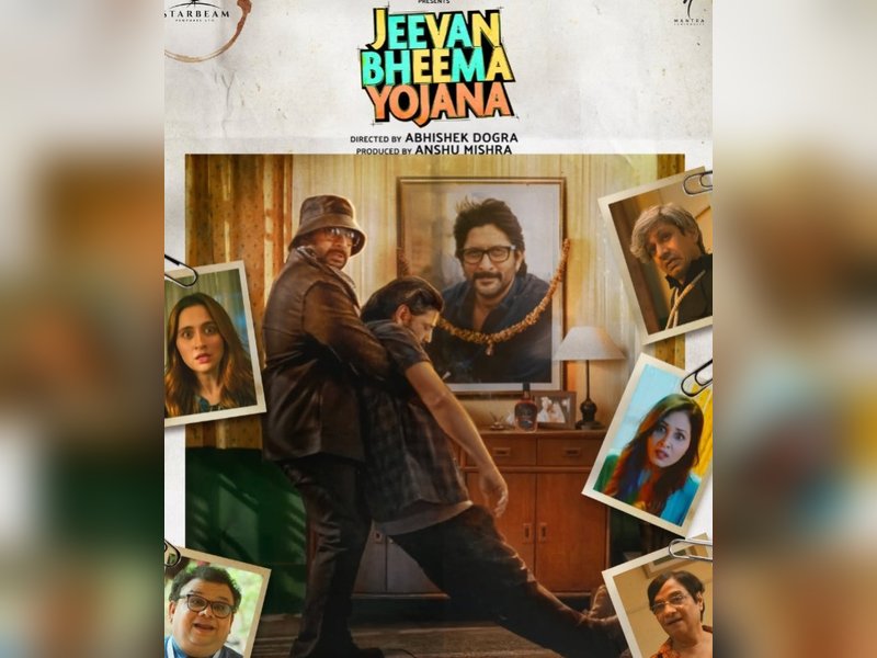 Arshad Warsi starrer 'Jeevan Bheema Yojana' release pushed to September 4