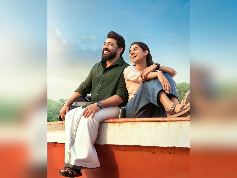 Nivin Pauly's 'Bethlehem Kudumba Unit' makers urge public not to record or share key scenes of film on social media (Photo: Nivin Pauly/Instagram)