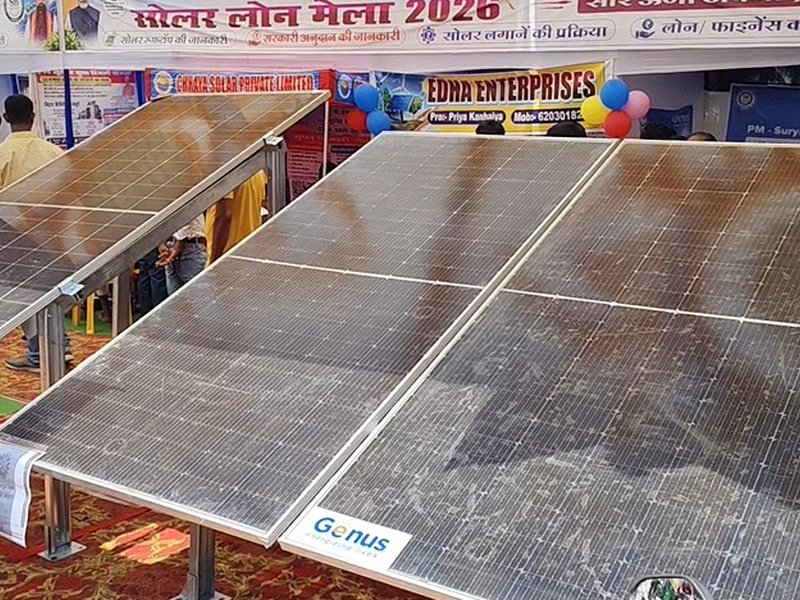 बिहार के शेखपुरा में पीएम सूर्य घर योजना बनी वरदान, बिजली बिल की चिंता भी खत्म