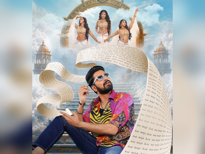 Nagarjuna releases hilarious trailer of Allari Naresh-starrer 'Ramba Oorvasi Menaka' (Photo: IANS/PR)