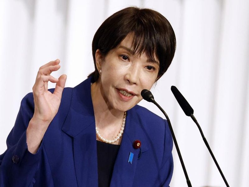 US sanctions on ICC President 'incompatible' with our position: Japanese PM (File photo: Xinhua/IANS)