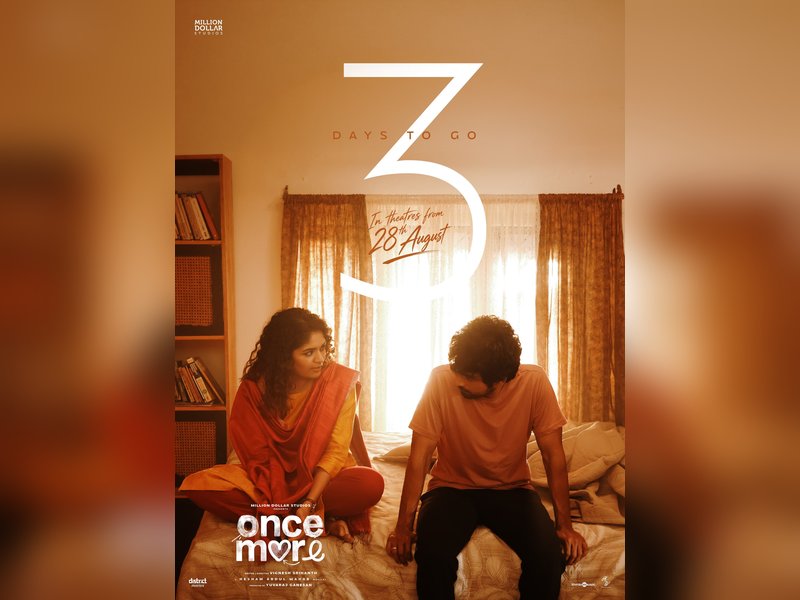 Director Vignesh Srikanth: 'Once More' is based on a particular part of my personal life! (Photo: IANS/PR)
