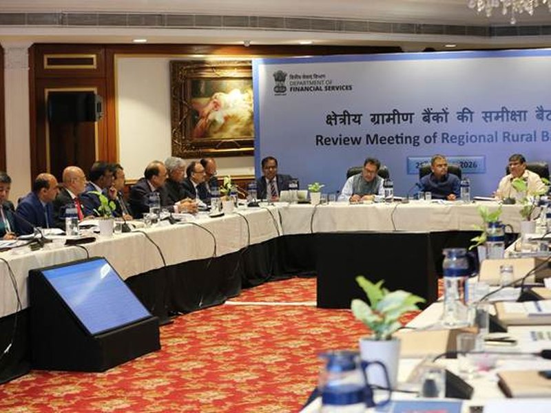 वित्त वर्ष 2026 में क्षेत्रीय ग्रामीण बैंकों ने दर्ज किया अब तक का सर्वश्रेष्ठ वित्तीय प्रदर्शन, मुनाफा 10,176 करोड़ रुपए के रिकॉर्ड स्तर पर पहुंचा