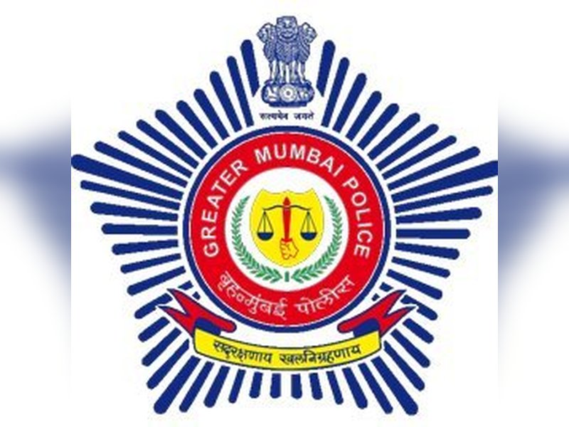 प्रेमी ने प्रेमिका को पास कराने के लिए लीक किया एमपीएससी पेपर, ब्रेकअप के बाद खुद ही कर दी शिकायत