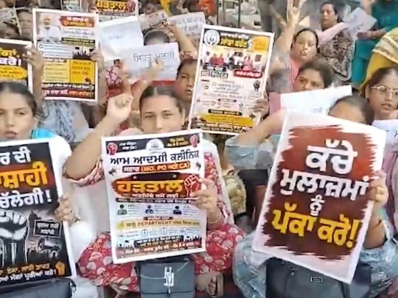 Punjab: Civil hospital staff protest over demands ‘pending’ for over four years in Bathinda (Photo: IANS)