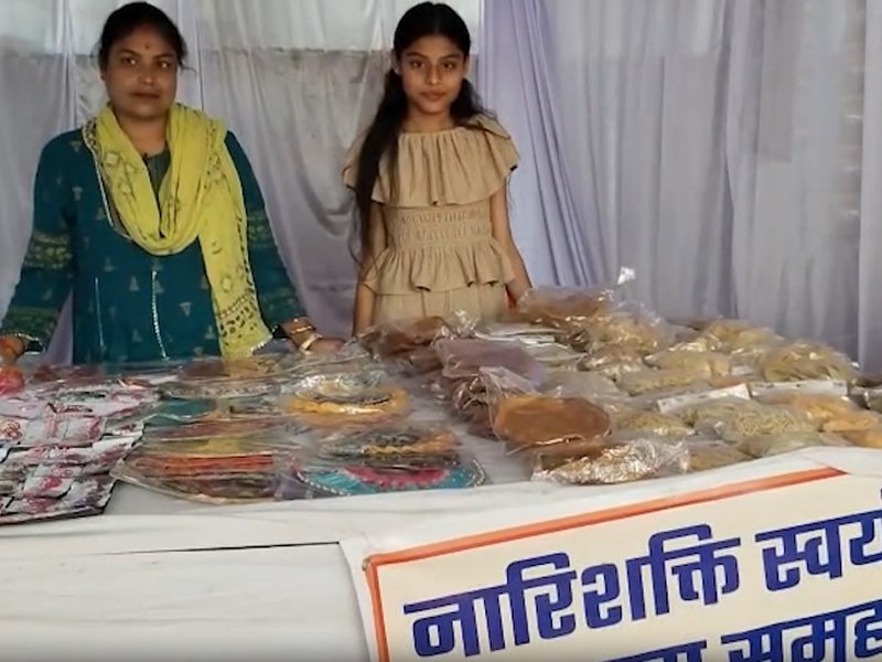 प्रधानमंत्री के 'लखपति दीदी' विजन को धरातल पर उतार रहा एनआरएलएम, ग्रामीण महिलाएं बनीं आत्मनिर्भर और सशक्त