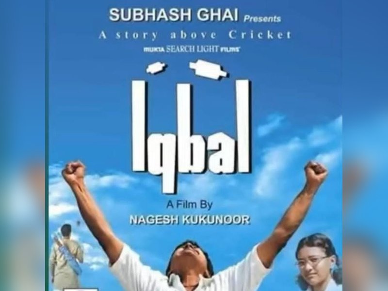 Subhash Ghai says he will always be proud of Shreyas Talpade-Nasseruddin Shah starrer 'Iqbal'