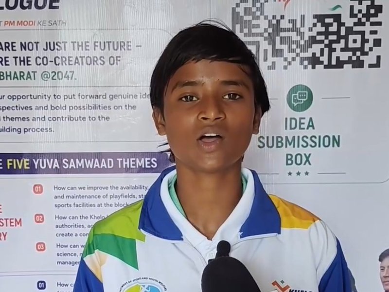 खेलो इंडिया डायलॉग: पीएम मोदी के संवाद से 'शहडोल' के युवाओं में खेलों के प्रति उत्साह बढ़ा 