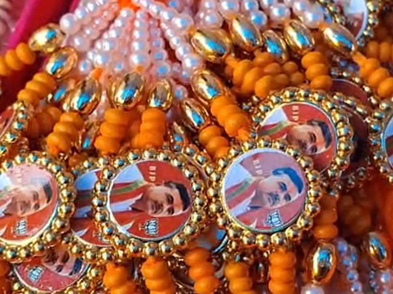 Rakhis with PM Modi, CM Adhikari pictures highly demanded in Bengal's East Medinipur