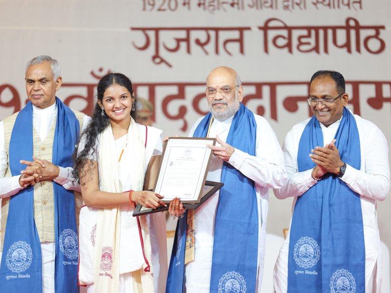 'Set a goal for society, not yourself': HM Amit Shah's message to youth