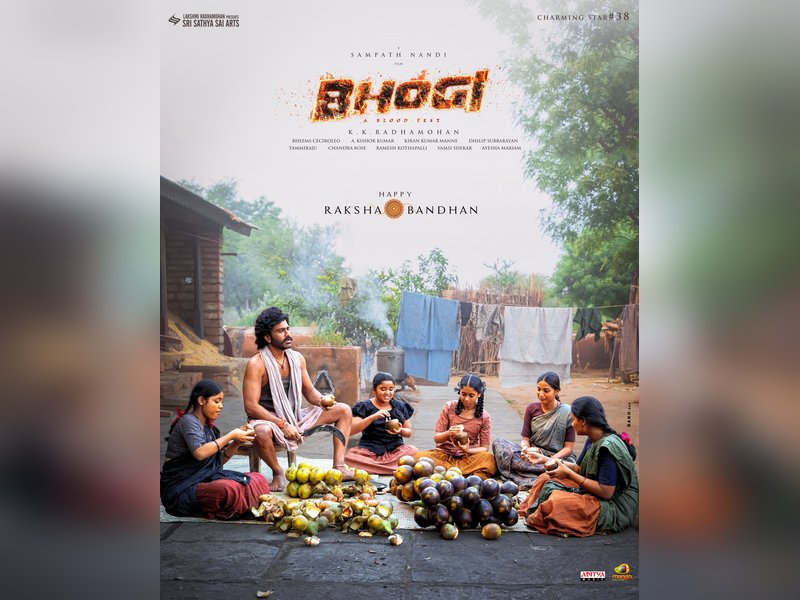 Sharwanand's character in 'Bhogi' has five sisters in film, reveals director Sampath Nandi on Raksha Bandhan  (Photo: Sampath Nandi/X)
