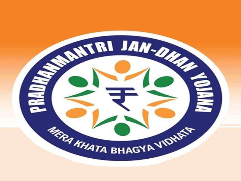 जन धन योजना के 12 साल: 59 करोड़ बैंक खाते, महिलाओं और ग्रामीण भारत को मिली वित्तीय ताकत; पीएम मोदी ने की सराहना