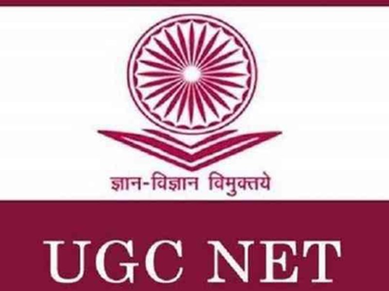 NTA declares UGC-NET June 2026 results for 84 subjects (Photo: IANS)