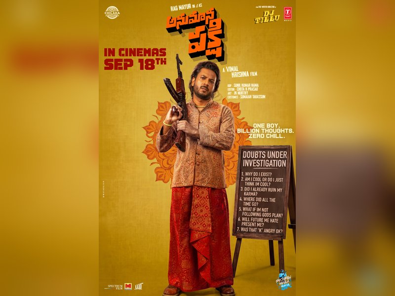 'DJ Tillu' fame Vimal Krishna’s 'Anumana Pakshi' to hit screens on September 18 (Photo: Chilaka Productions/X)
