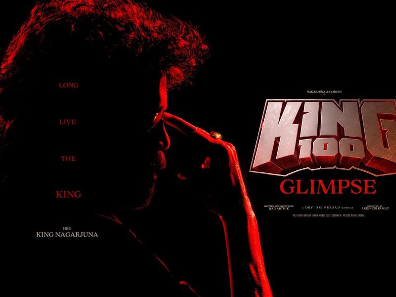 Nagarjuna’s 100th film titled ‘King100’; Film to hit screens on December 24 (Photo: IANS/PR)