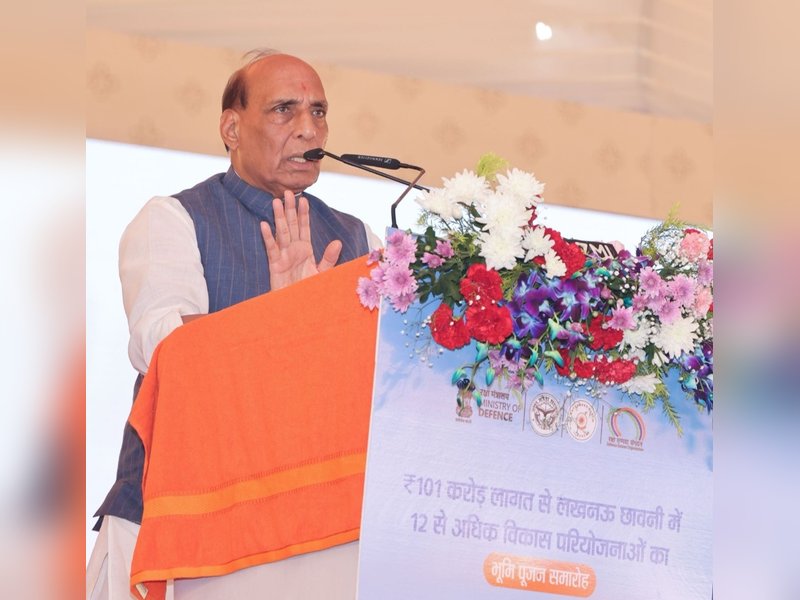 लखनऊ में राजनाथ सिंह बोले, अंतरराष्ट्रीय मंच पर अब भारत की बात पूरी दुनिया कान खोलकर सुनती है