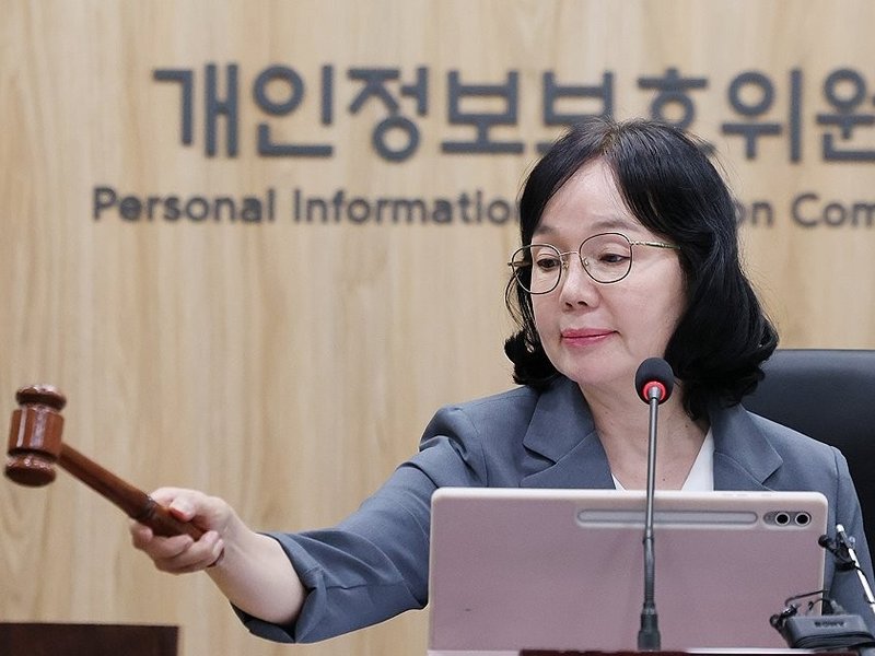 GS Retail fined $9.3 million over personal data leak of 1.66 million customers