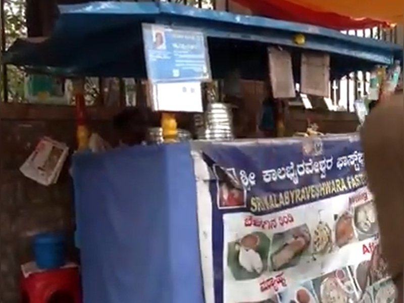 पीएम स्वनिधि योजना से बदली जिंदगी: बेंगलुरु की निंगम्मा बनीं आत्मनिर्भरता की मिसाल