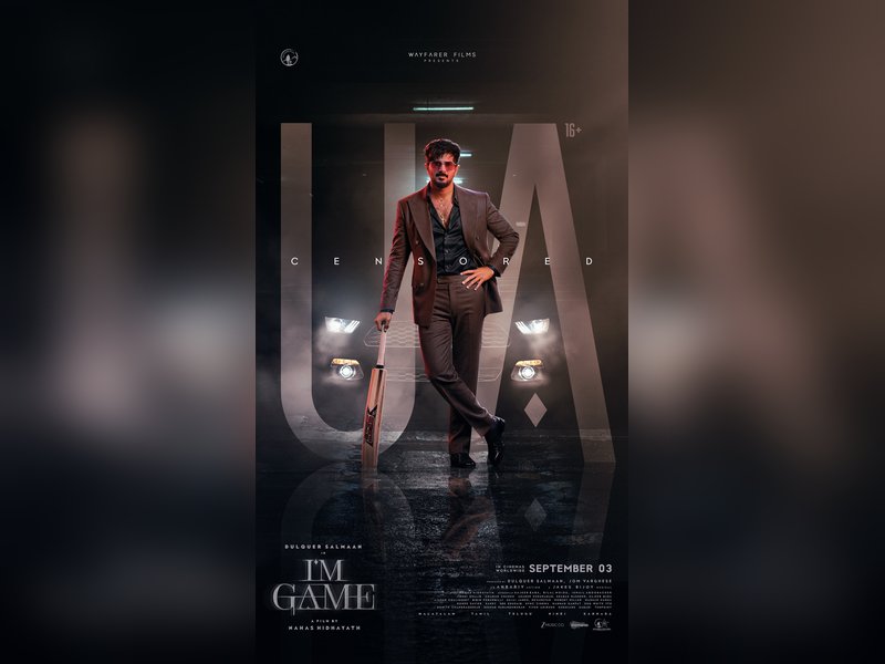 Dulquer Salmaan’s ‘I'm Game’ cleared for release with UA 16+ certificate (Photo: Wayfarer Film's/ X)