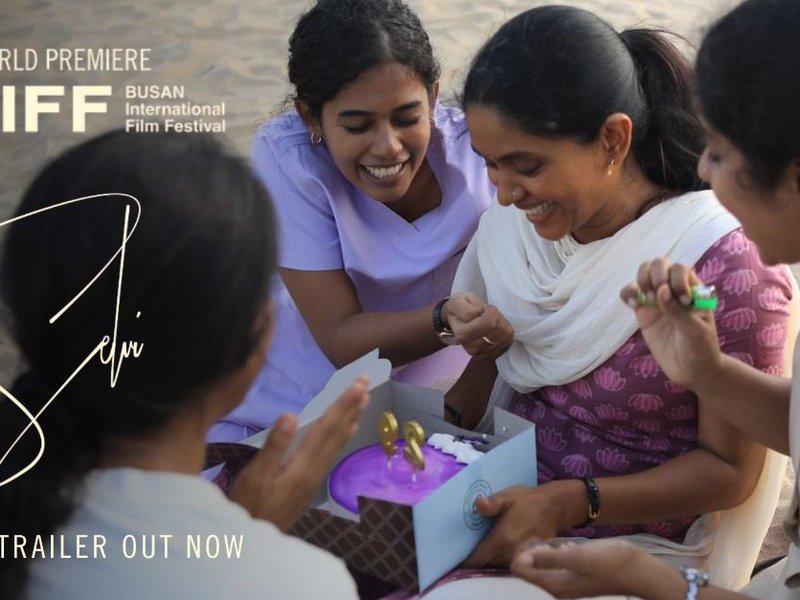 Anjali Patil’s 'Selvi' trailer unveiled at the Busan International Film Festival 