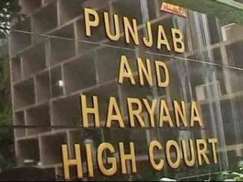 पंजाब-हरियाणा हाईकोर्ट में ड्राइवर समेत 56 पदों पर भर्ती का अवसर, 18 सितंबर तक करें आवेदन 