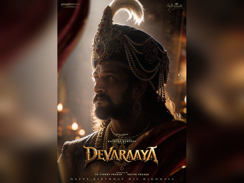 Kichcha Sudeepa’s period film titled 'Devaraaya'; Actor's look as Sri Krishna Devaraaya revealed! (Photo: People Media Factory/X)