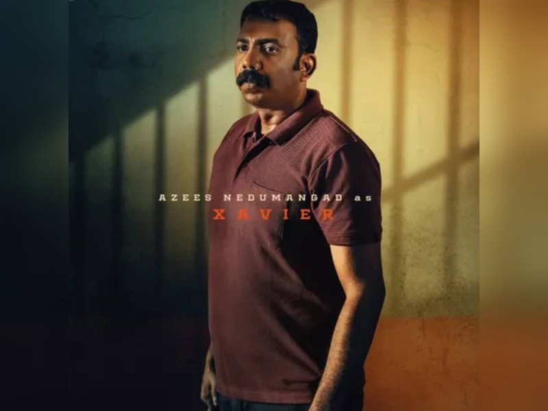 Azees Nedumangad's character in Parvathy Thiruvothu-starrer 'Pradhama Dhrishtya Kuttakkar' revealed! (Photo: Pradhama Dhrishtya Kuttakkar/Instagram)