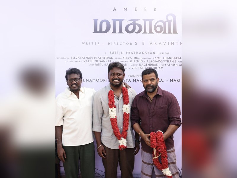 Ameer's 'Maakaali’ shooting gets off to a brisk start in Vellore (Photo: Mari Selvaraj/X)