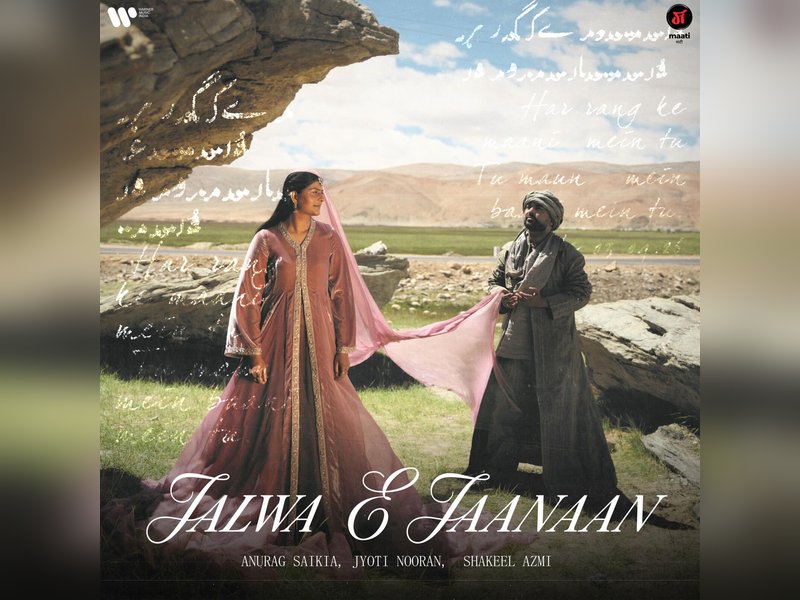 Jyoti Nooran says her new song ‘Jalwa-E-Jaanaan’ conveys thoughtful message about the divine and the seeker