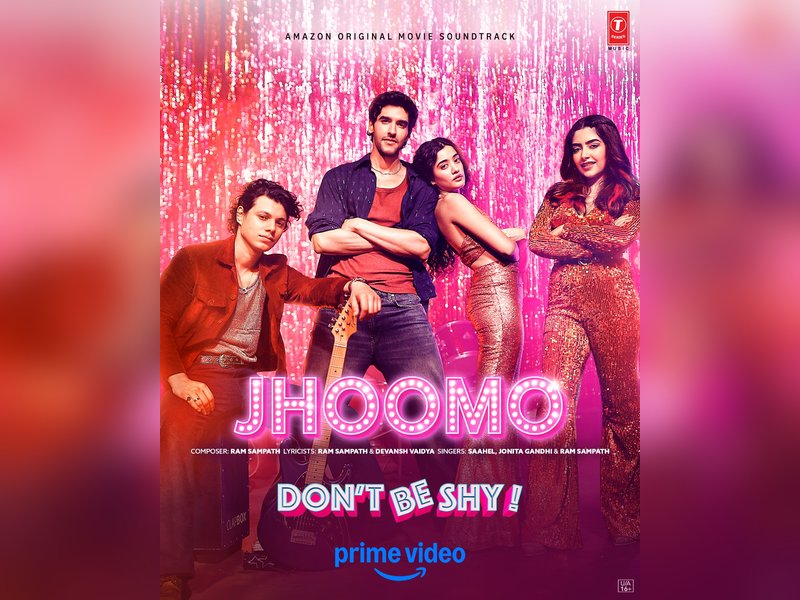 Saahel and Jonita Gandhi team up for ‘Don’t Be Shy’s’ first song ‘Jhoomo’