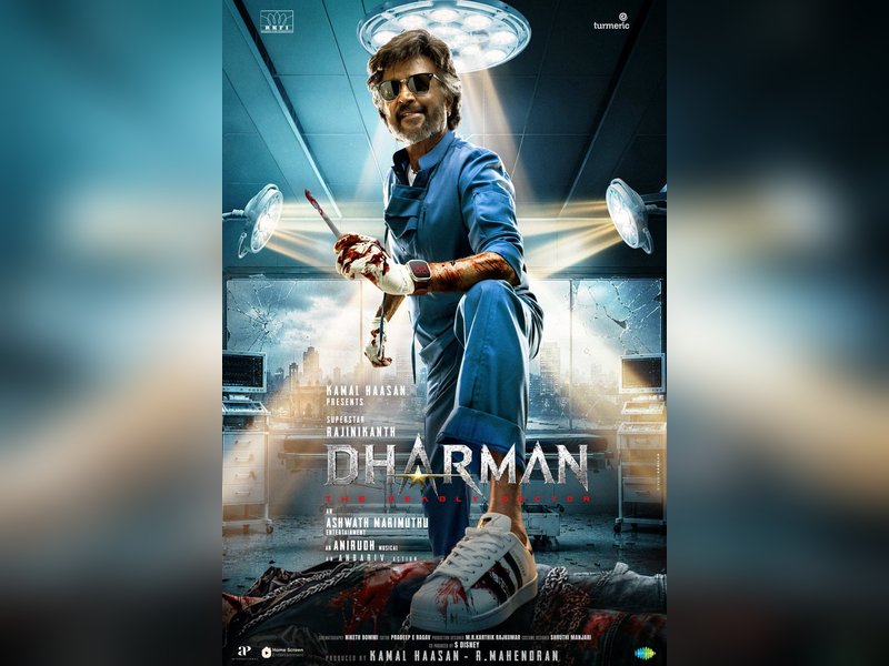 Rajinikanth's 'Dharman' unit wraps up second schedule of shoot! (Photo: RKFI/X)