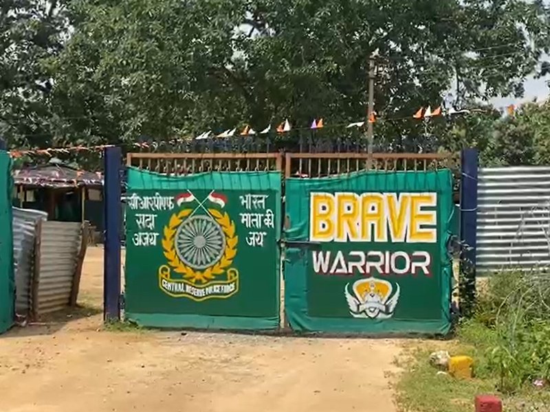 सुकमा के गोगुंडा में बुनियादी सुविधाओं ने बदली तस्वीर, सुरक्षा की चुनौती आज भी